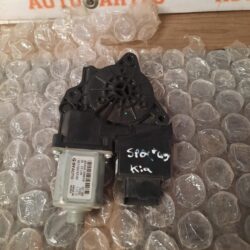 Motor Elevador Delantero Izquierdo Tucson o Sportage 19-21