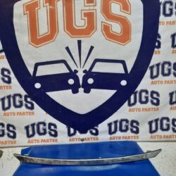 Moldura Tapa Cajuela City 2015 - 2018 (Detalle)