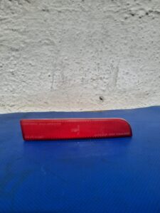 Cuarto Reflejante Facia Trasera Der 15-19 Attitude 8355a082