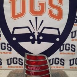 Calavera Mariner 2005 - 2007