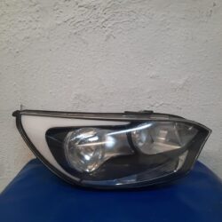 Faro Derecho Rio 2016 - 2017 (Detalles)