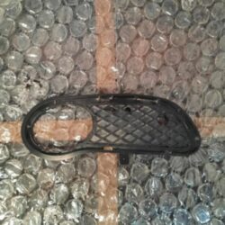 Rejilla Inferior Derecha Mercedes Clase C 2006