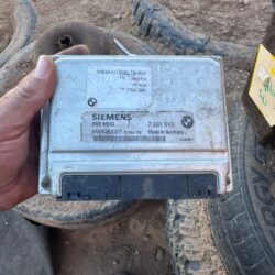Módulo Ecm o computadora x5 BMW 2006