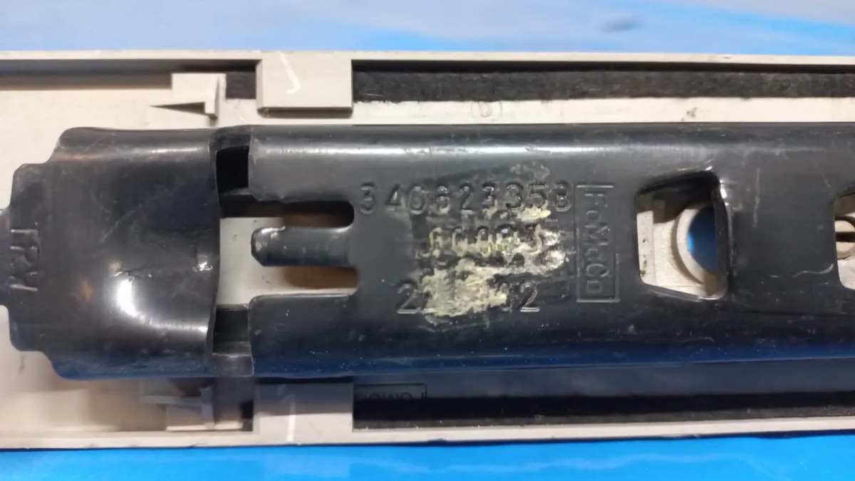 Ajustador Cinturón De Seguridad Ecosport 2017 2019 - Imagen 4