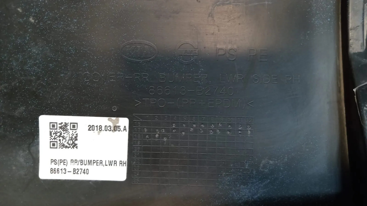 Alerón Trasero Derecho Kia Soul 2017 2019 - Imagen 3